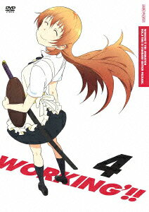 福山潤 阿澄佳奈 藤田咲 大槻敦史ワーキング 4 フクヤマジュン アスミカナ フジタサキ 発売日：2012年01月25日 予約締切日：2012年01月18日 (株)アニプレックス ANSBー9967 JAN：4534530051493 【ストーリー】 山田のドジがきっかけで風邪をひいてしまった種島と佐藤。二人の抜けた後の穴を埋めるため、杏子は自分の後輩を助っ人に呼んだが、どうにもこうにもやっかいな二人で・・・? 【シリーズストーリー】 北海道某所に存在するファミリーレストラン「ワグナリア」。小鳥遊宗太がひょんなことからバイトとして働くことになったこの店は、個性的すぎる店員たちばかりが働くファミレスだった。そんな小鳥遊と店員達が元気に危険に活躍(!?)するファミレスバイトコメディー! 16:9LB カラー 日本語(オリジナル言語) リニアPCMステレオ(オリジナル音声方式) 日本 2011年 WORKING`!! 4 DVD アニメ 国内 コメディ・ロマンス