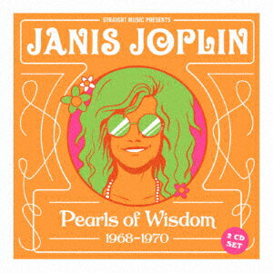 パールズ・オブ・ウィズダム 1968-1970