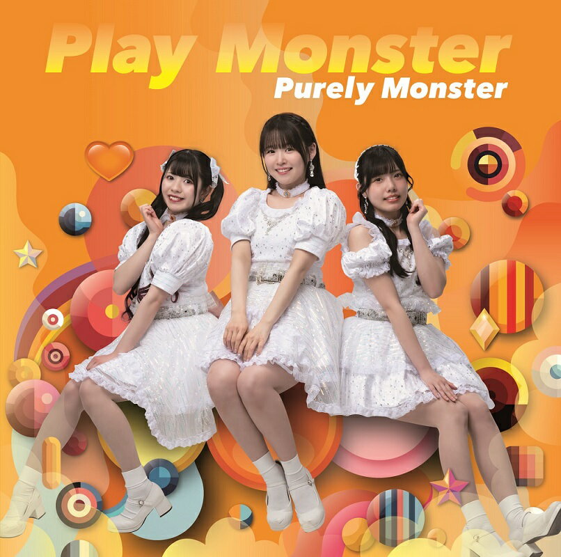 Play Monster (C盤)