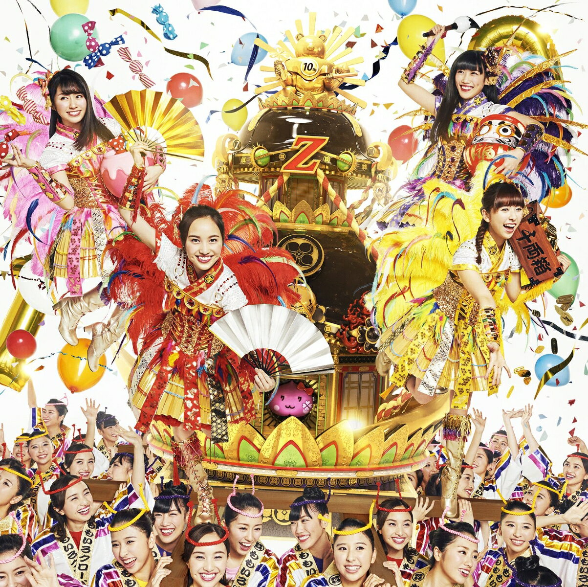 MOMOIRO CLOVER Z BEST ALBUM 「桃も十、番茶も出花」 (通常盤) [ ももいろクローバーZ ]