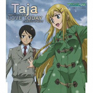 MBS・TBS系アニメーション 機動戦士ガンダム00 挿入歌::LOVE TODAY C/Wボクニハデキナイ