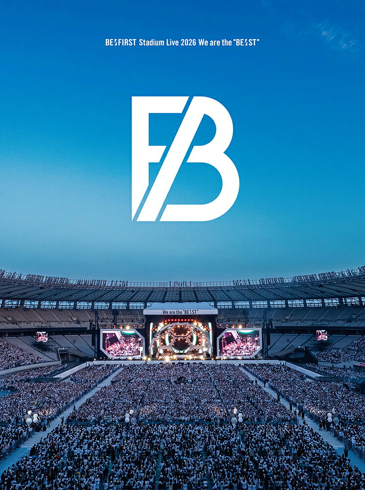 デビュー5周年イヤーを迎えたダンス&ボーカルグループ BE:FIRST が、2日間で約10万人を動員した初のスタジアムライブ『BE:FIRST Stadium Live 2026 We are the “BE:ST”』をDVD & Blu-ray化。

デビュー5周年イヤーを迎えたダンス&ボーカルグループ BE:FIRST が、5月16日(土)・17日(日)に味の素スタジアムにて開催し、2日間で約10万人を動員した自身初のスタジアムライブ『BE:FIRST Stadium Live 2026 We are the “BE:ST”』を待望のDVD & Blu-rayパッケージ化。
チケットは一般発売開始からわずか3分でソールドアウトし、グループの勢いを象徴する公演となった本ライブでは、フルオーケストラとバックダンサーを迎えたスペシャルなライブ演出に挑戦。「Boom Boom Back」「Mainstream」「夢中」といった代表曲から、デビュー曲「Gifted.」、最新曲「BE:FIRST ALL DAY」「Rondo」まで、新旧織り交ぜたセットリストを、壮大なサウンドスケープとダイナミックなステージングで披露。6人それぞれの表現力、圧巻のダンス、繊細なボーカルワーク、熱量あふれるラップパフォーマンスが融合し、BE:FIRSTの新たなフェーズを体現するライブとなっている。