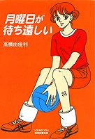 第1巻