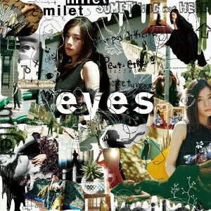 eyes【完全生産限定アナログ盤】 [ milet ]