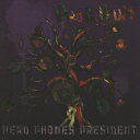 プローディギウム [ HEAD PHONES PRESIDENT ]