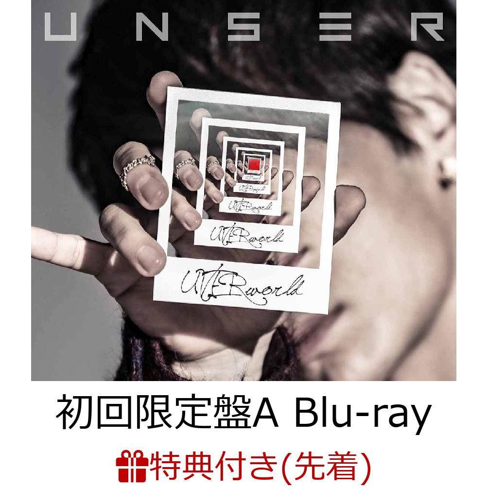 【先着特典】UNSER (初回限定盤A CD＋Blu-ray) (オリジナルステッカー付き)