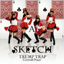 TRUMP TRAP/Green&Peace [ SKETCH ]