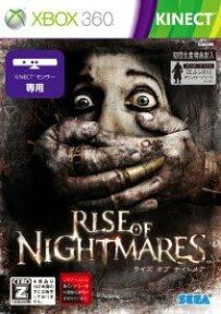 RISE OF NIGHTMARES