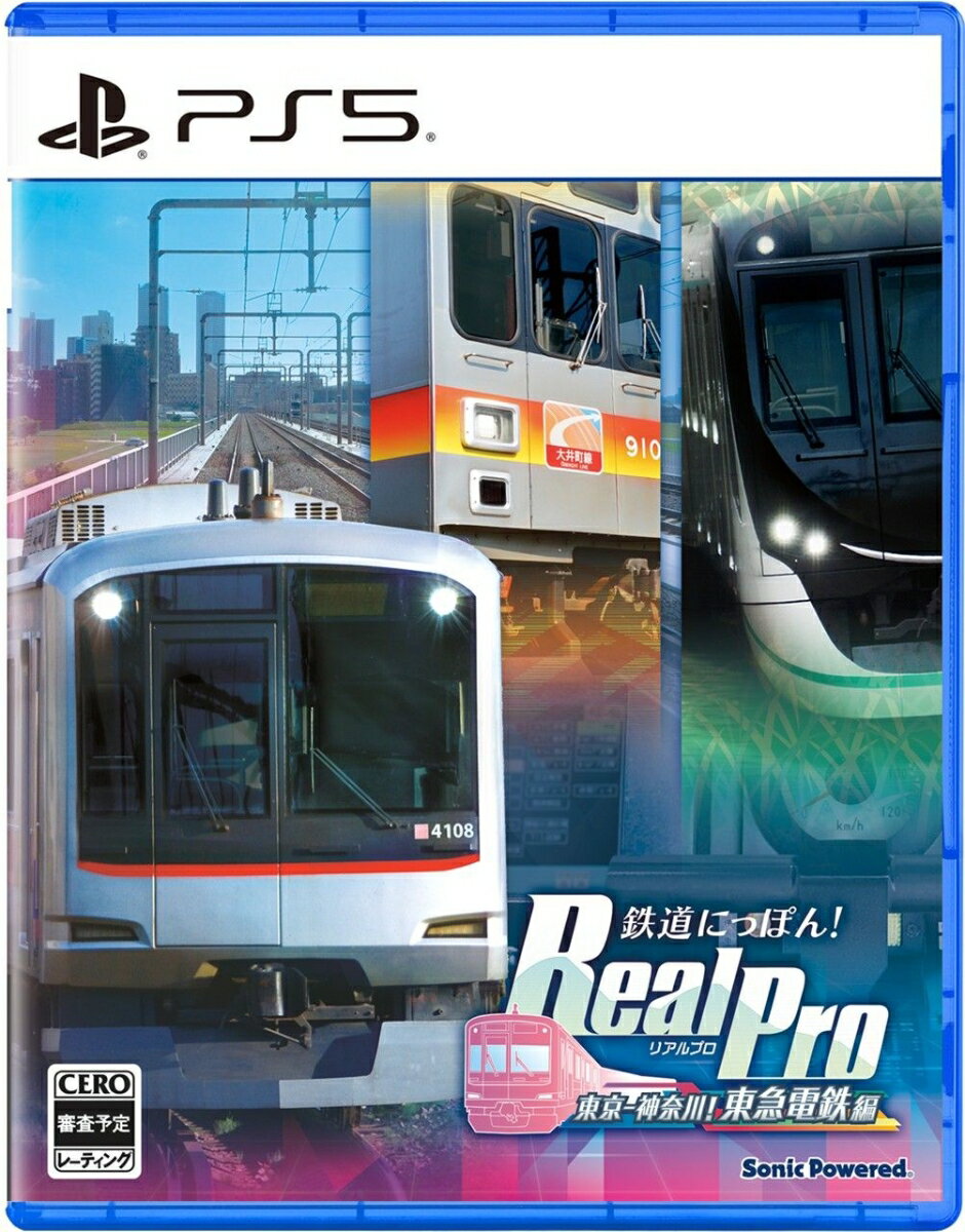 製品画像：9位