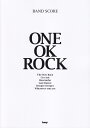 ONE　OK　ROCK （Band　score）