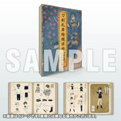 https://thumbnail.image.rakuten.co.jp/@0_mall/book/cabinet/1502/4529790601502.jpg