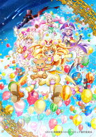 映画魔法つかいプリキュア！奇跡の変身！キュアモフルン！(Blu-ray特装版)【Blu-ray】