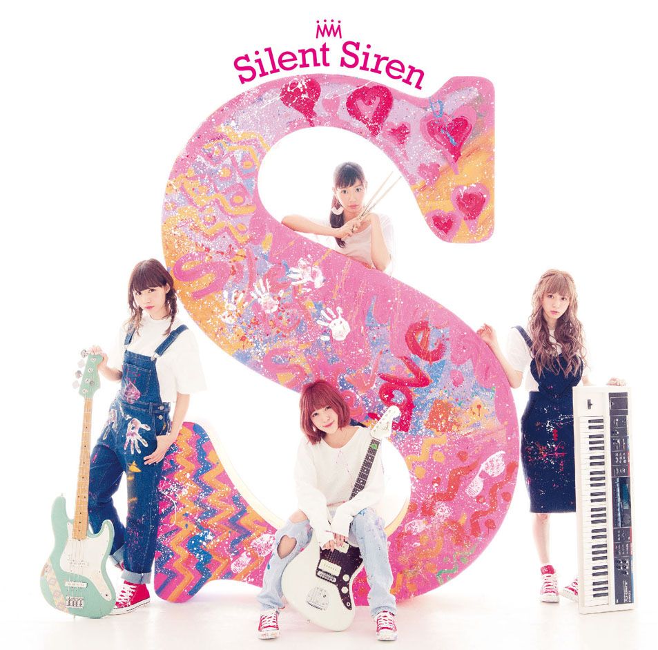 S [ Silent Siren ]