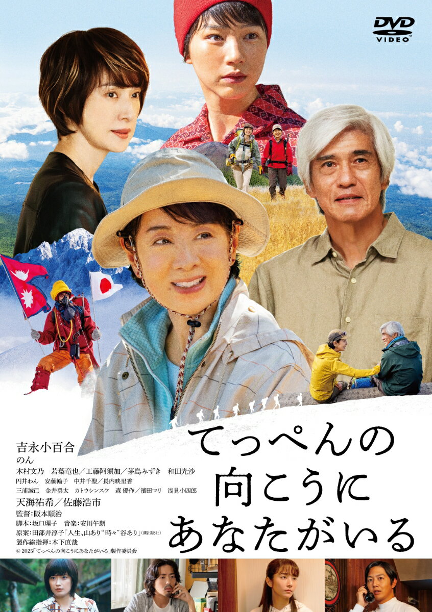 【中古】【未使用・未開封品】Terence Rattigan Collection [DVD]