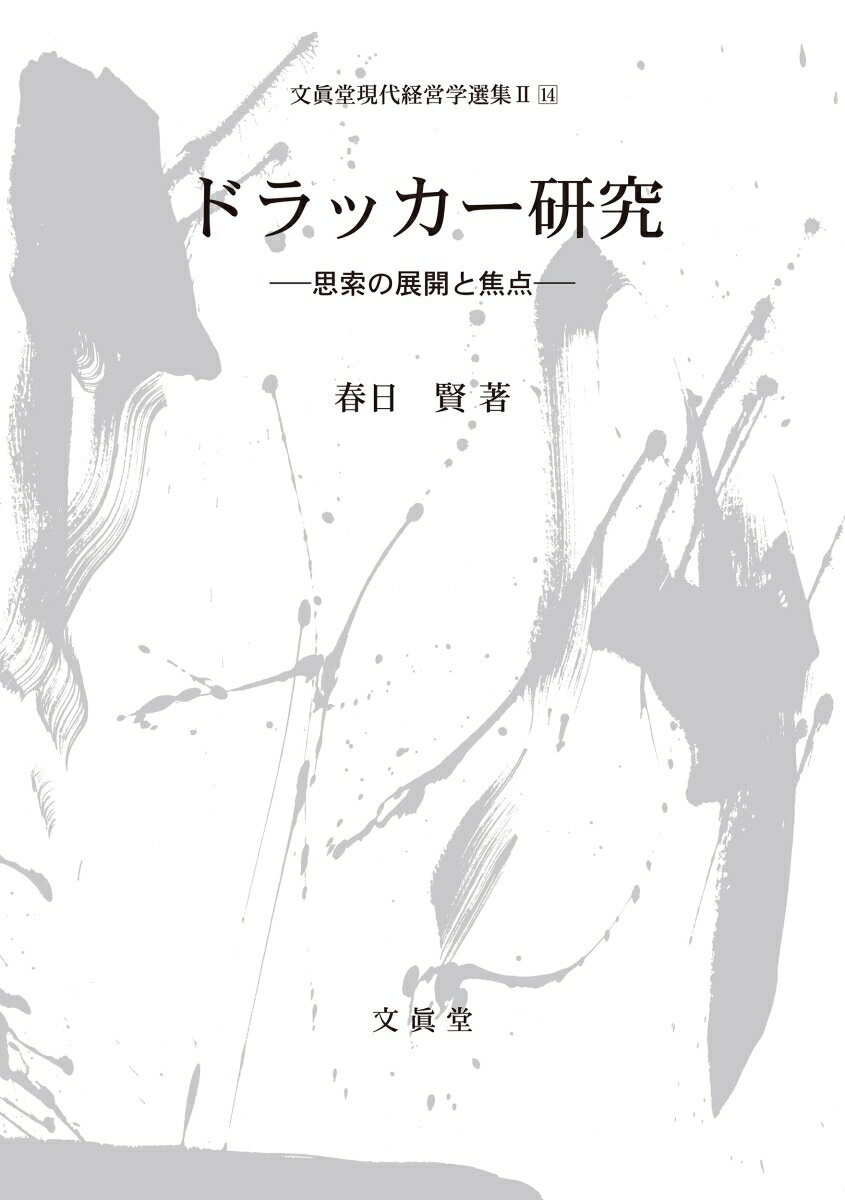 ɥå ׺ŸȾ ʸƲбĳ214 [  ]