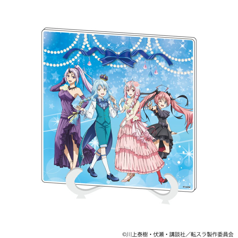 アクリルアートボード「転生したらスライムだった件」01/集合デザイン(描き下ろしイラスト)【グッズ】