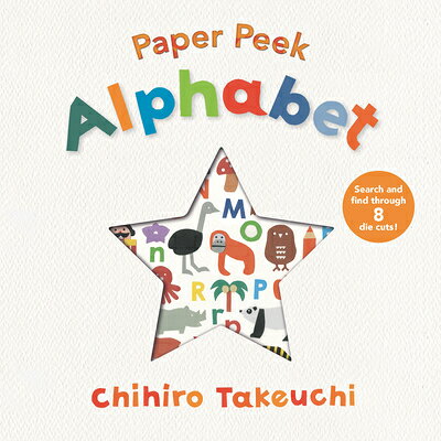 PAPER PEEK:ALPHABET(BB)