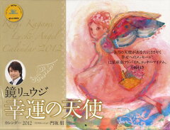 https://thumbnail.image.rakuten.co.jp/@0_mall/book/cabinet/1504/9784635841504.jpg