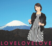 デビュー25周年企画 森高千里 セルフカバーシリーズ “LOVE" Vol.5