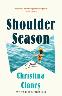 Shoulder Season SHOULDER SEASON [ Christina Clancy ]