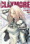 CLAYMORE（6）