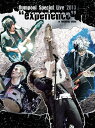 flumpool Special Live 2013“experience”at YOKOHAMA ARENA(Blu-ray+DVD)【Blu-ray】 [ ...