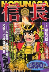 1巻