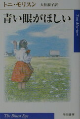 https://thumbnail.image.rakuten.co.jp/@0_mall/book/cabinet/1512/15120006.jpg