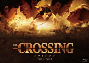 The Crossing/ザ・クロッシング Part 1&2 ブルーレイツインパック【Blu-ray】