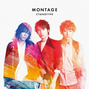 MONTAGE (初回限定盤 CD＋DVD)