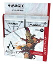Assassin's Creed　マジック：ザ・ギャザリング 『アサシンクリード』 コレクター・ブースター 日本語版 【12パック入りBOX】 3