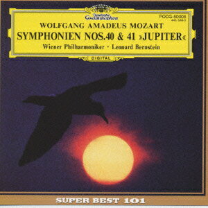 モーツァルト:交響曲第40番/第41番《ジュピター》