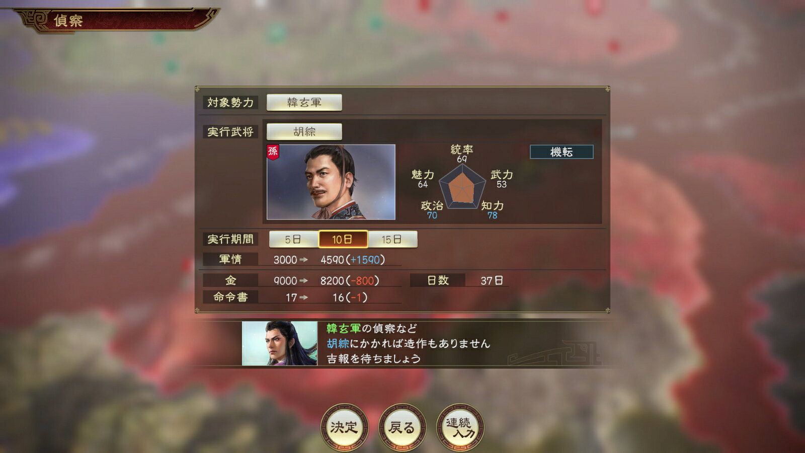 サンプル画像3