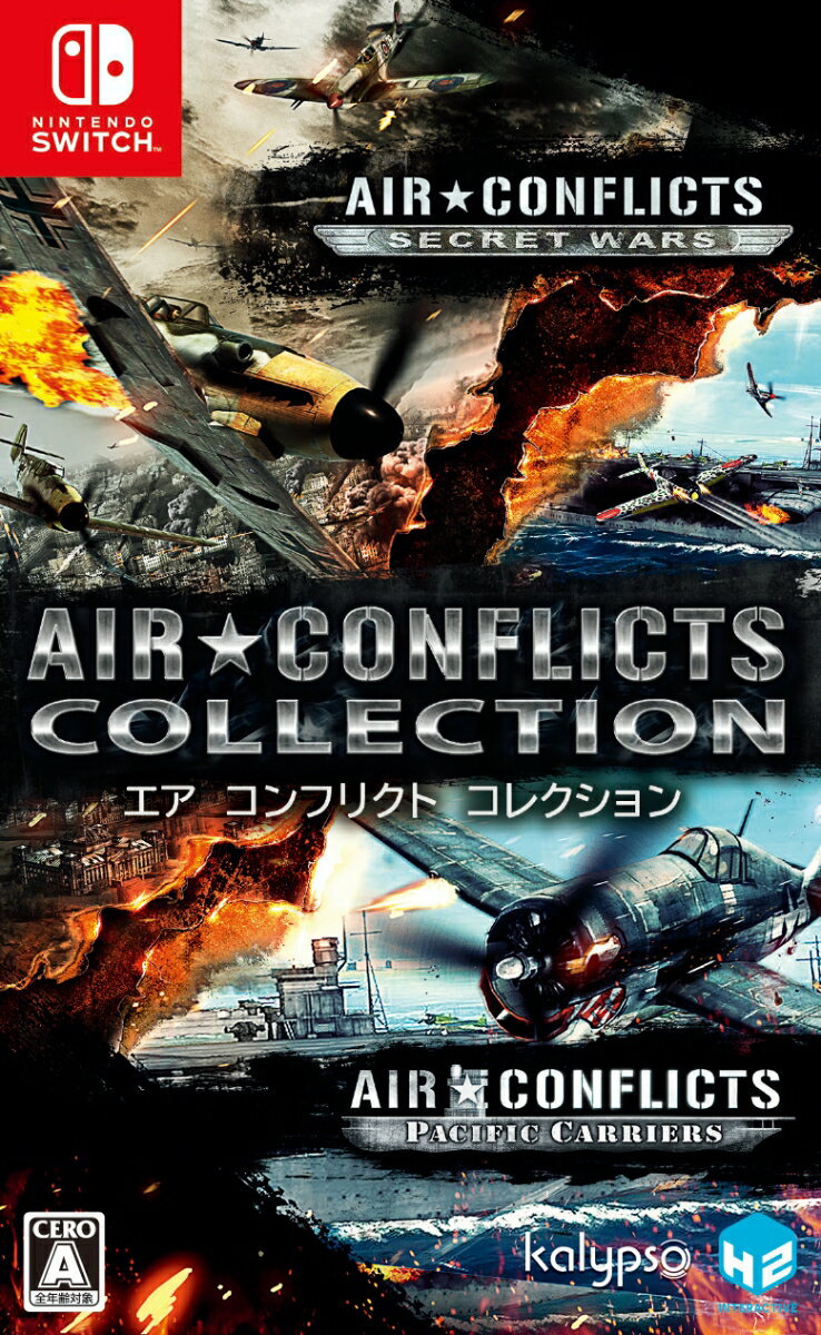 Air Conflicts Collection