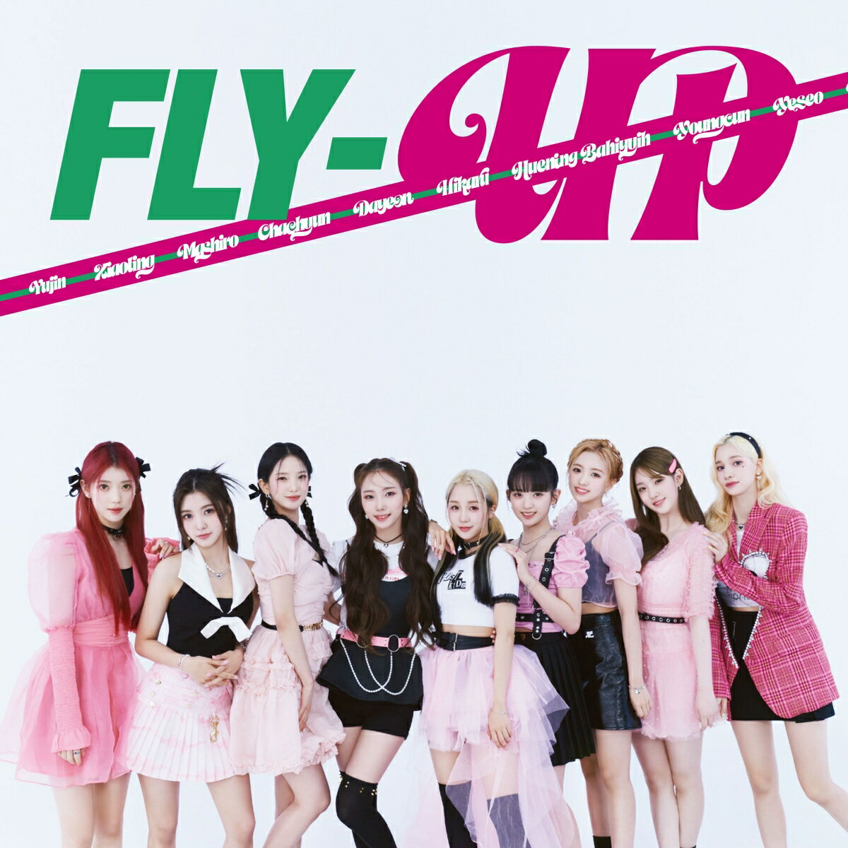 ＜FLY-UP＞ (初回生産限定盤B CD＋ブックレット)