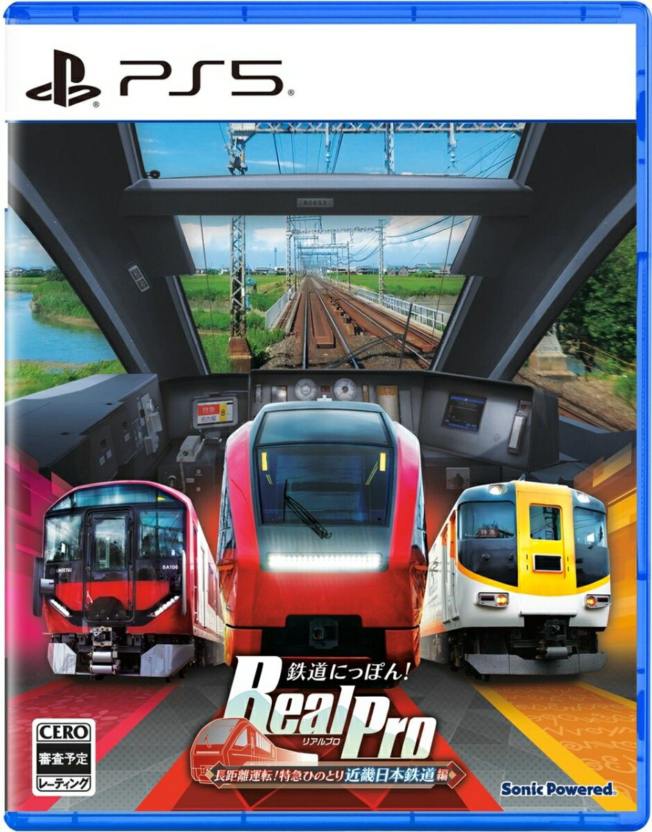 製品画像：10位