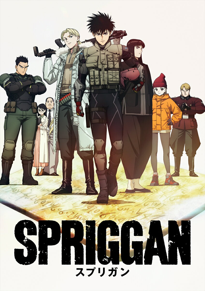 SPRIGGAN Blu-ray BOX【Blu-ray】