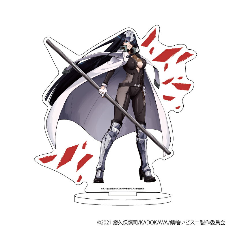 キャラアクリルフィギュア「錆喰いビスコ」03/猫柳パウー【グッズ】