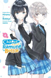 Chitose Is in the Ramune Bottle, Vol. 4 (Manga) CHITOSE IS IN THE RAMUNE BOTTL （Chitose Is in the Ramune Bottle (Manga)） [ Hiromu ]