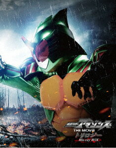 仮面ライダーアマゾンズ THE MOVIE ト