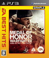 EA BEST HITS メダル オブ オナー ウォーファイター PS3版の画像