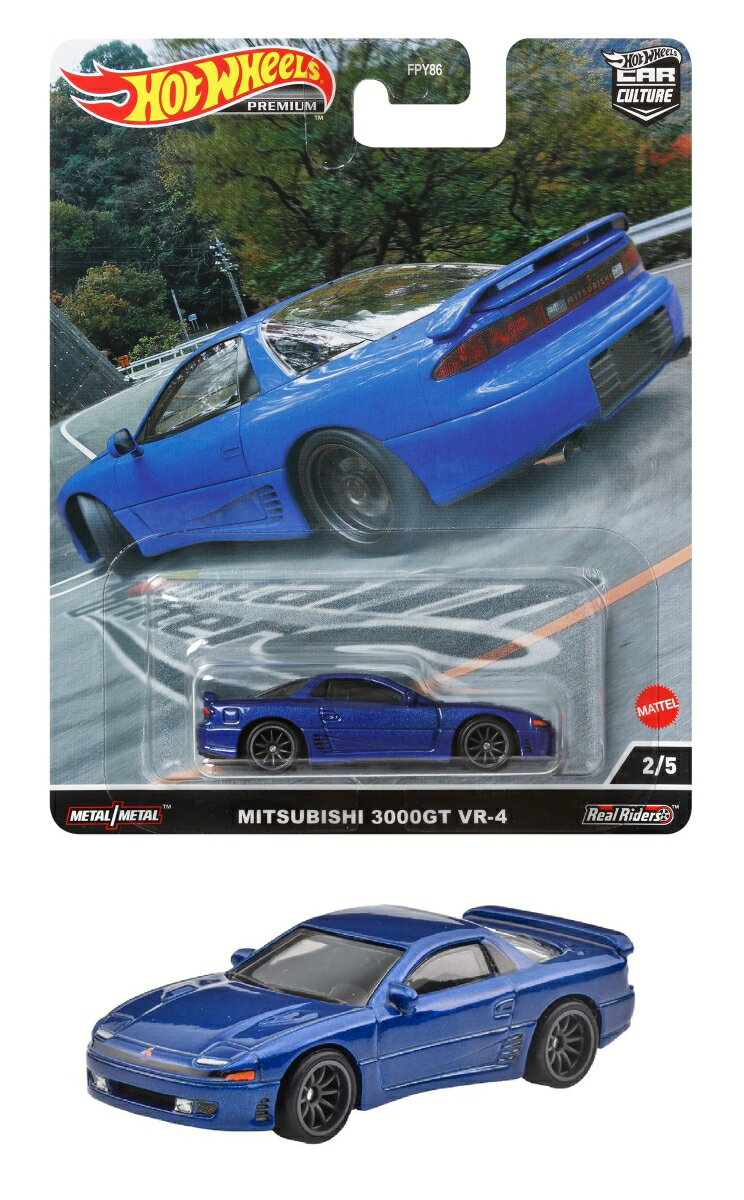 ホットウィール(Hot Wheels) カーカルチャー マウンテン・ドリフターズ 三菱 3000GT VR-4 【3才~】 HCJ98