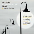 【輸入盤】Chichester Psalms: Vasilek / Prague Philharmonic Cho +kodaly: Missa Brevis, Janacek