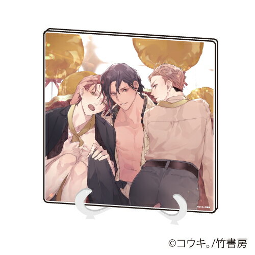 アクリルアートボード「コウキ。先生」02/風船【グッズ】