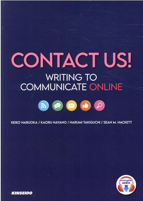 Contact Us！-Writing to Communicate Onlin