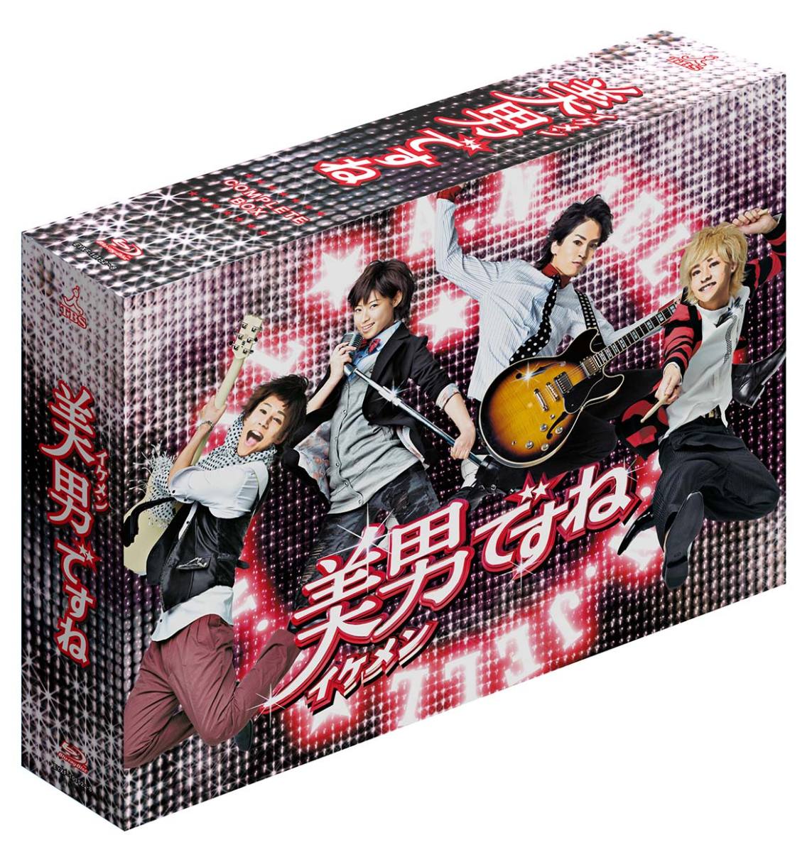 美男ですね Blu-ray BOX【Blu-ra...の商品画像