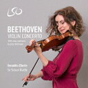 ベートーヴェン:ヴァイオリン協奏曲 (カデンツァ:イェルク・ヴィトマン) 
