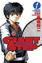 GIANT STEP