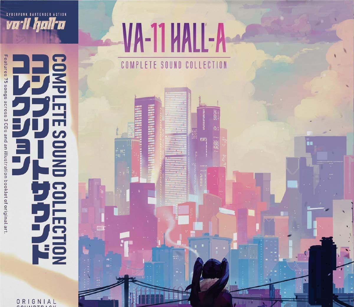 【輸入盤】VA-11 HALL-A: COMPLETE SOUND COLLECTION (3CD)