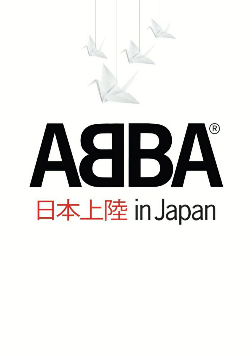 人気絶頂期の1978年のプロモーション来日時に日本で制作された特別番組「アバ・スペシャル」(当時のTBS系列にて放映)の
模様を中心に、1978年と1980年3月の初来日公演時の来日ドキュメンタリーを収録した作品。（2009年作品）